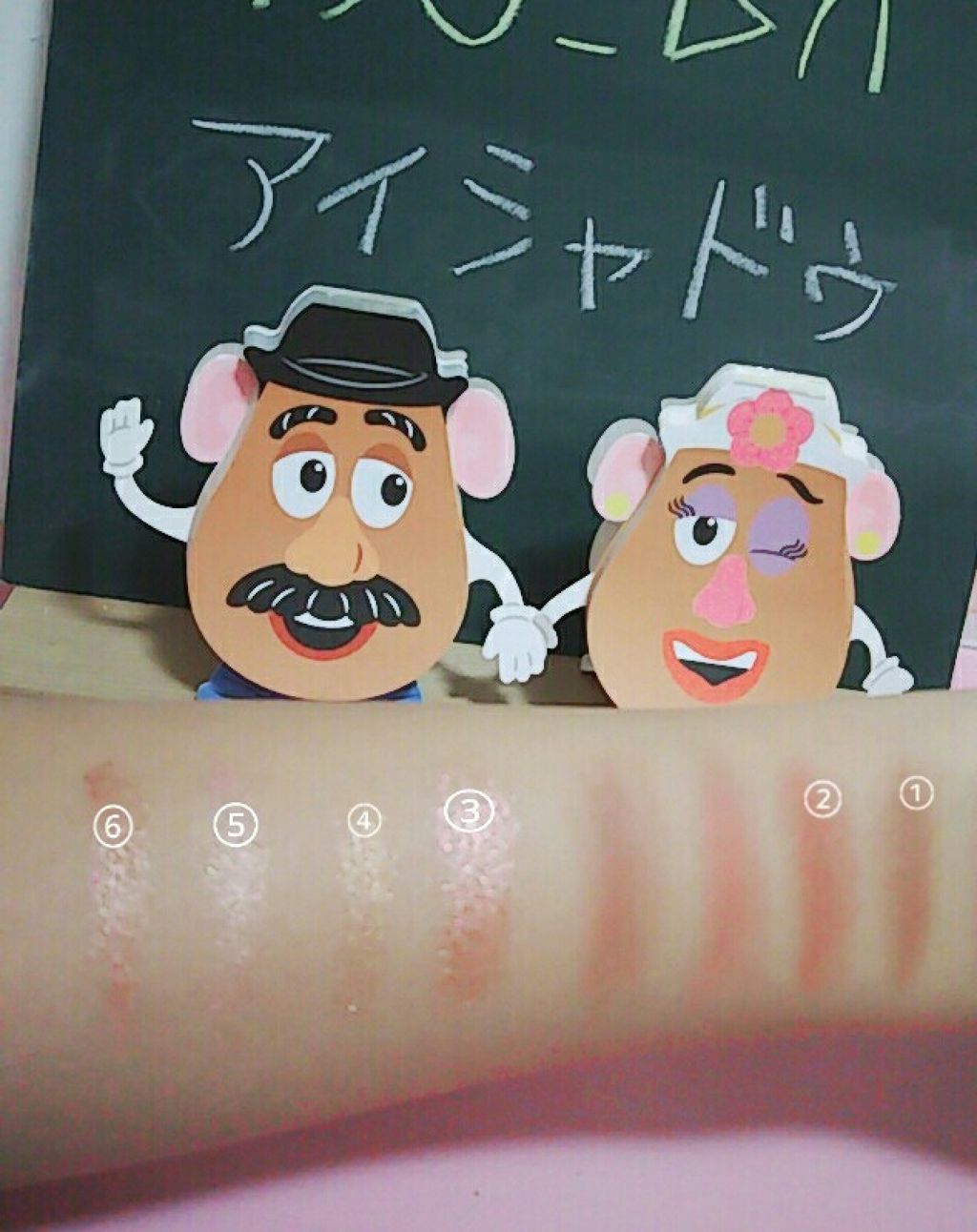 アイラブチョコレート/MAKEUP REVOLUTION/アイシャドウパレットを使ったクチコミ(3枚目)