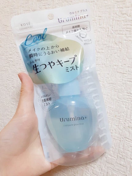 生つや肌ミスト/ウルミナプラス/美容液を使ったクチコミ(2枚目)