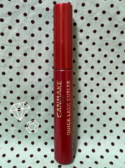 クイックラッシュカーラー/キャンメイク/マスカラ下地を使ったクチコミ(1枚目)