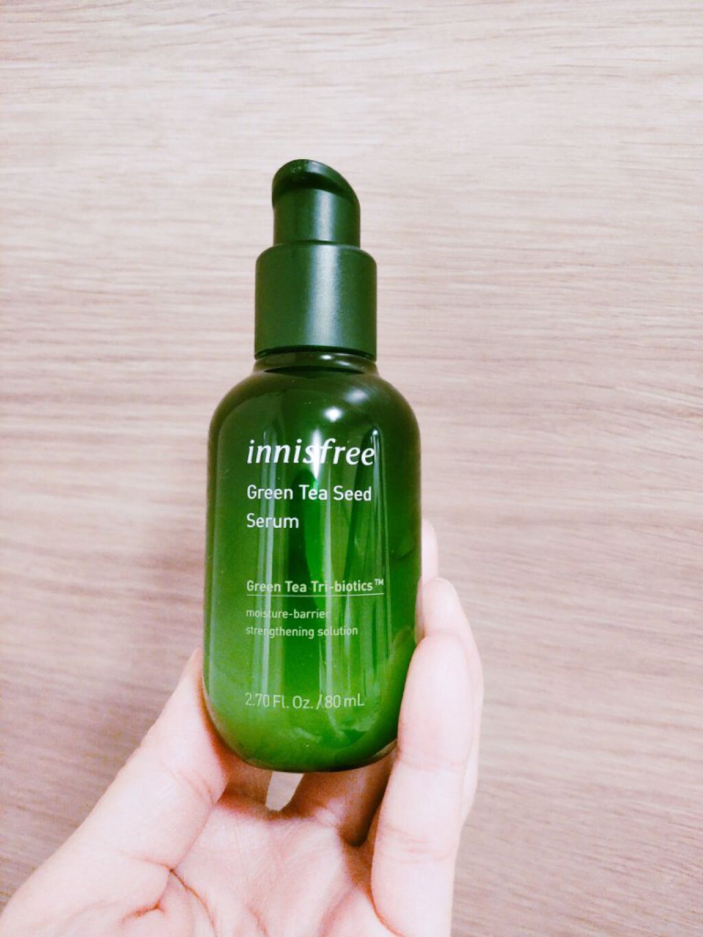 グリーンティーシード セラム N/innisfree/美容液を使ったクチコミ(1枚目)