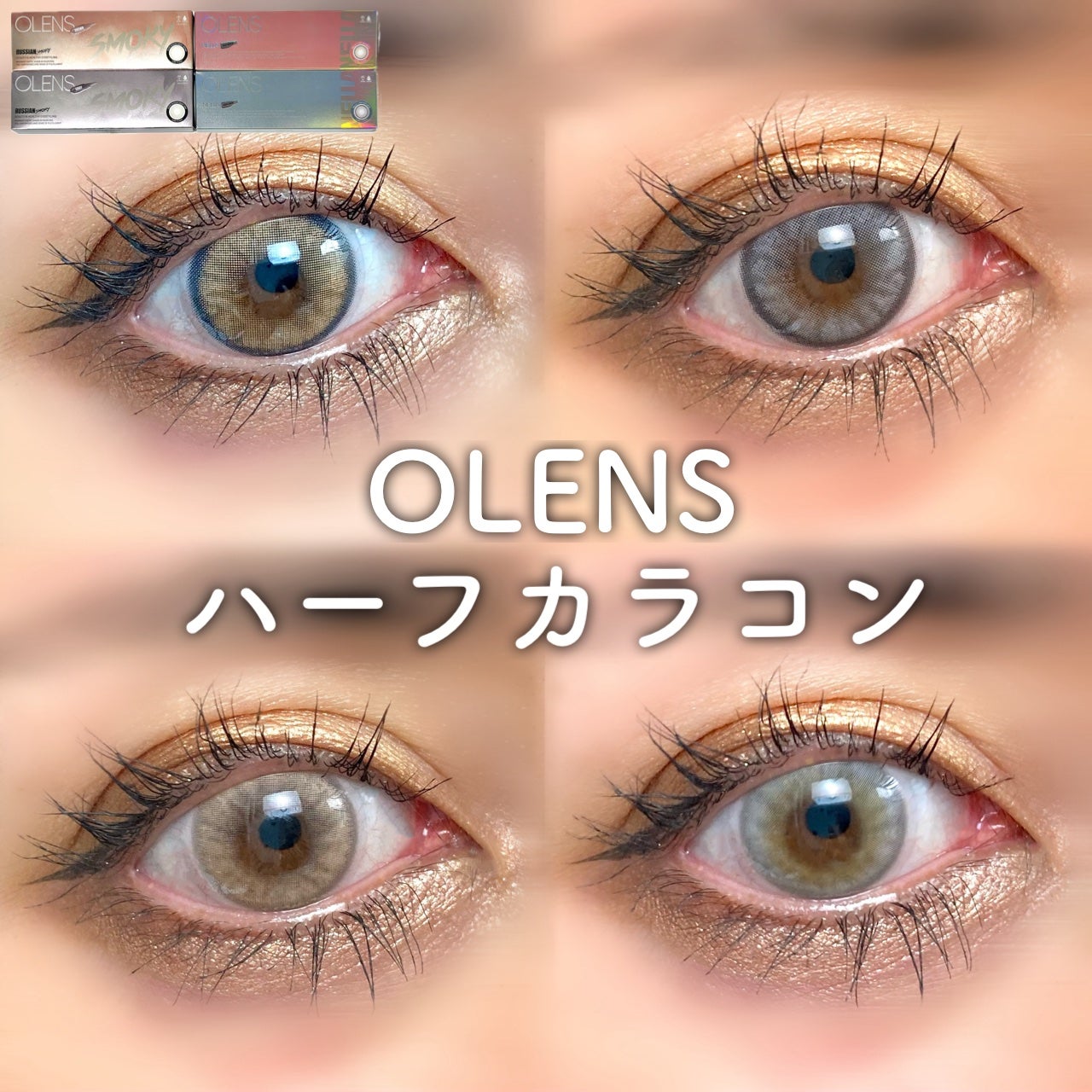 ロングウェア クリーム シャドウ スティック/BOBBI BROWN/スティックアイシャドウを使ったクチコミ(1枚目)