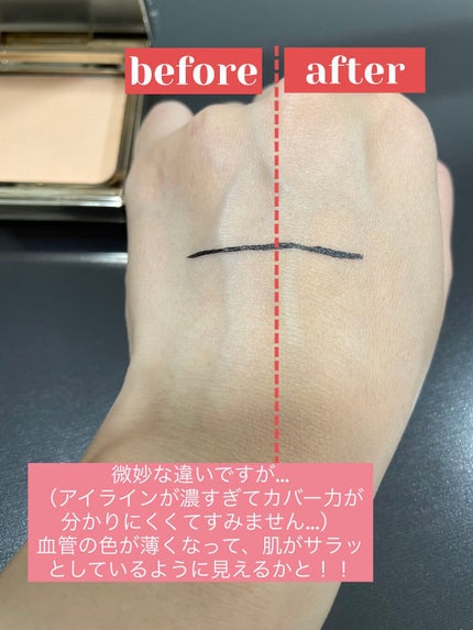 メタバースピンクシリーズ アストロダスト サワヤカシルキーパウダーファンデーション/ZEESEA/パウダーファンデーションを使ったクチコミ(5枚目)