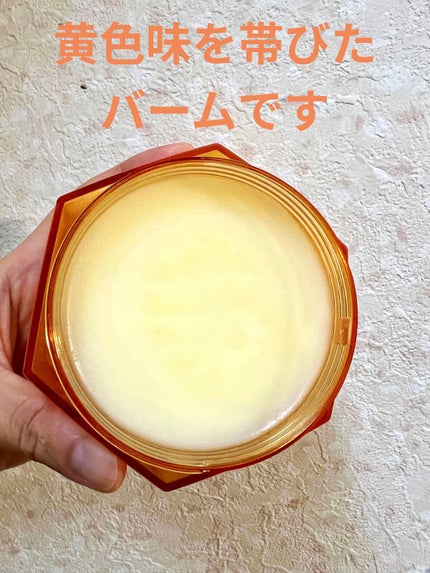 &honey クレンジングバーム モイスト/&honey/クレンジングバームを使ったクチコミ(3枚目)