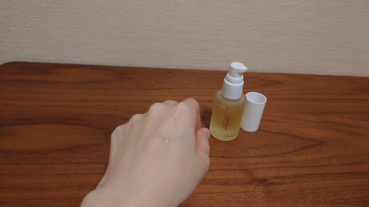 ヒートブースター /ESS/ブースター・導入液を使ったクチコミ(2枚目)