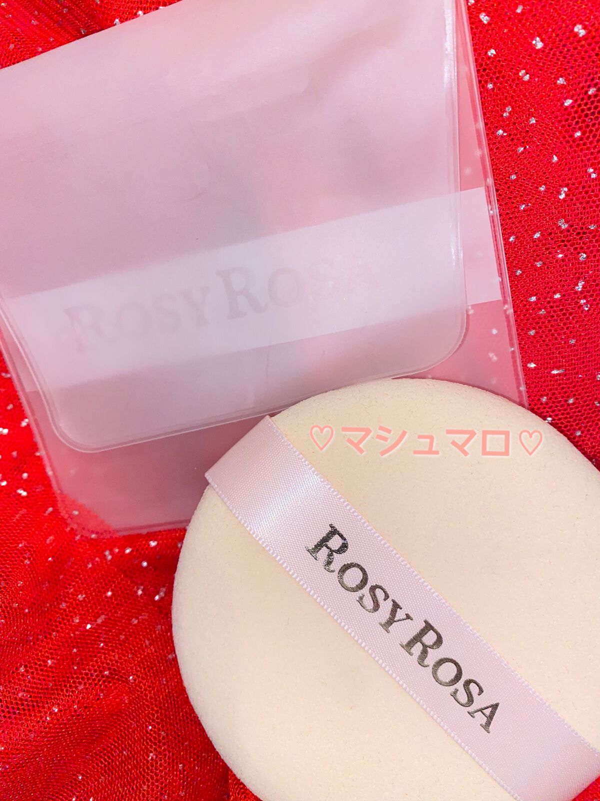 マシュマロムースタッチパフ/ロージーローザ/パフ・スポンジを使ったクチコミ(1枚目)