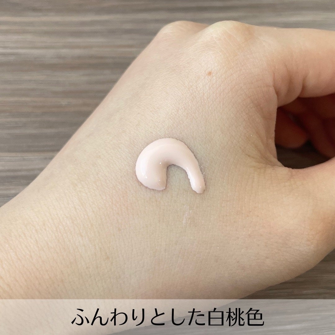 ウォータフルトーンアップサンクリーム/ダルバ/日焼け止めクリームを使ったクチコミ(2枚目)