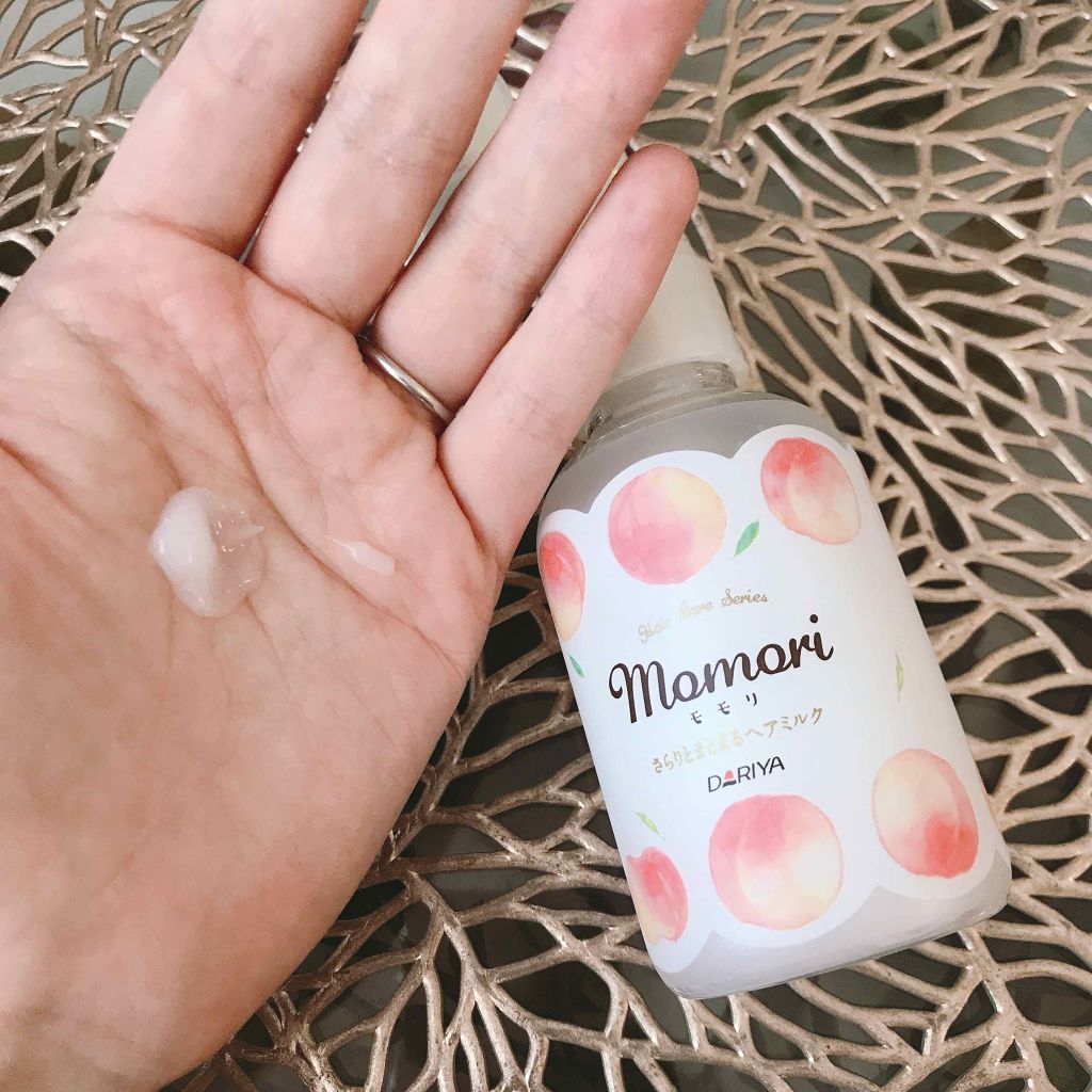 さらりとまとまるヘアミルク/モモリ/ヘアミルクを使ったクチコミ(1枚目)