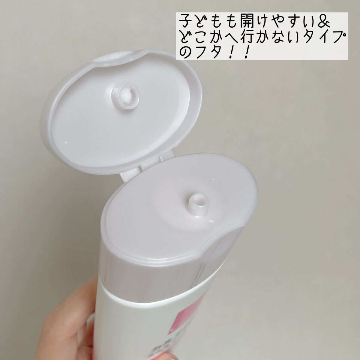  モイスチュア フェイス＆ボディローション/カルテHD/ボディローションを使ったクチコミ（2枚目）