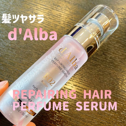 プロフェッショナルリペアリングヘアパヒュームセラム/ダルバ/ヘアミストを使ったクチコミ(1枚目)