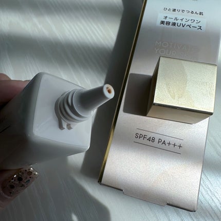 ã¢ãããŒããŠã¢ã¹ãã³/excel/åç²§äžå°ã䜿ã£ãã¯ãã³ãïŒ3æç®ïŒ