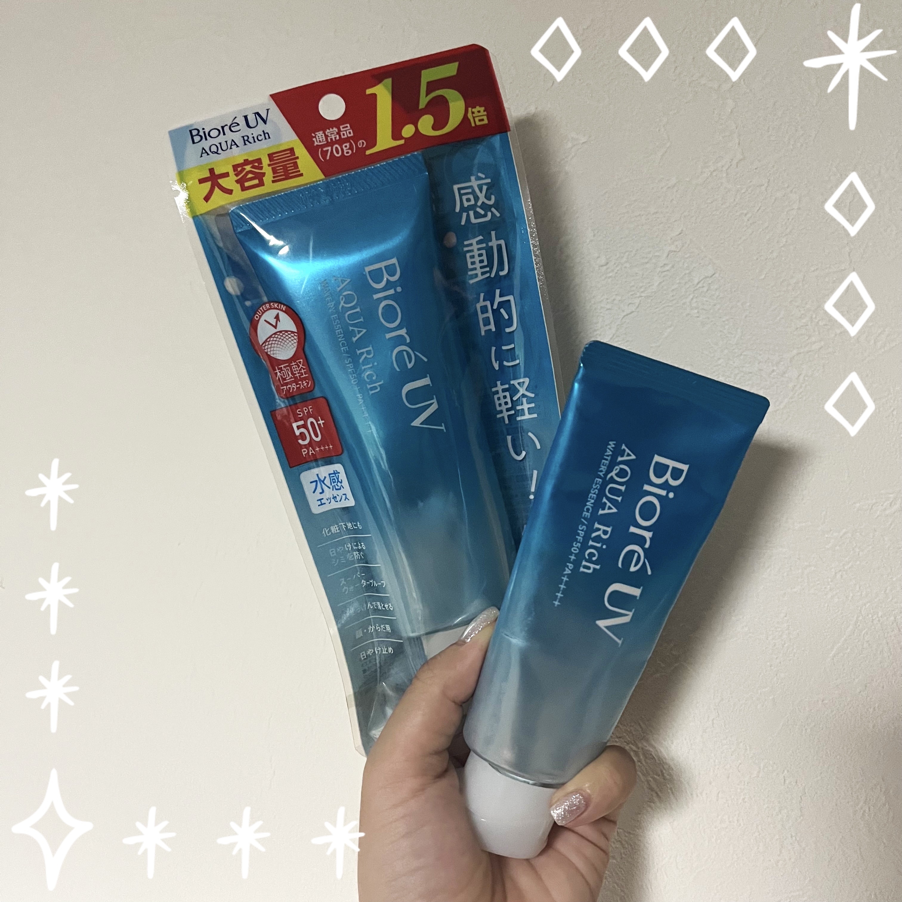 ビオレUV アクアリッチ ウォータリーエッセンス/ビオレ/日焼け止めローションを使ったクチコミ（1枚目）
