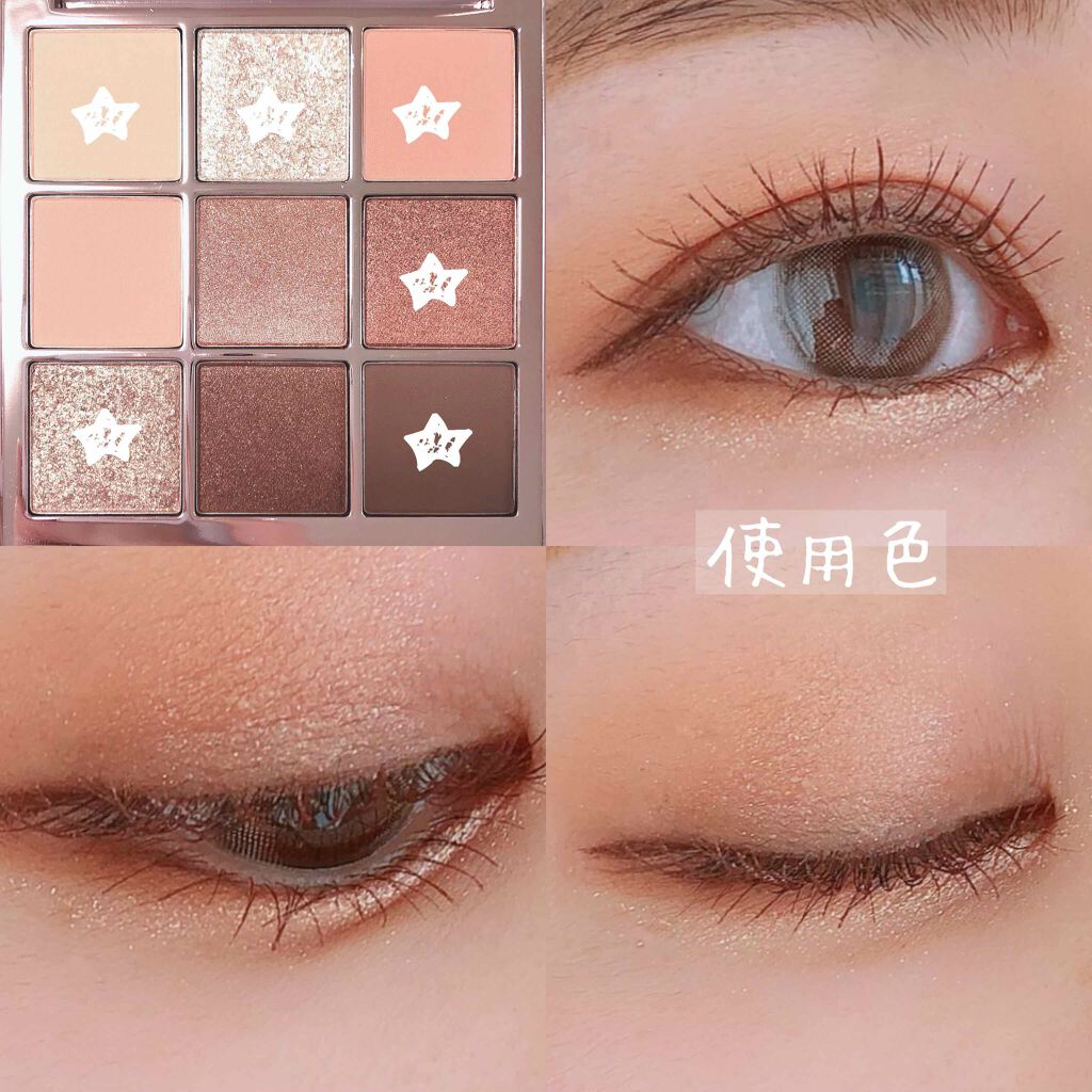 The Bella collection eyeshadow palette #01/CELEFIT/アイシャドウパレットを使ったクチコミ（3枚目）