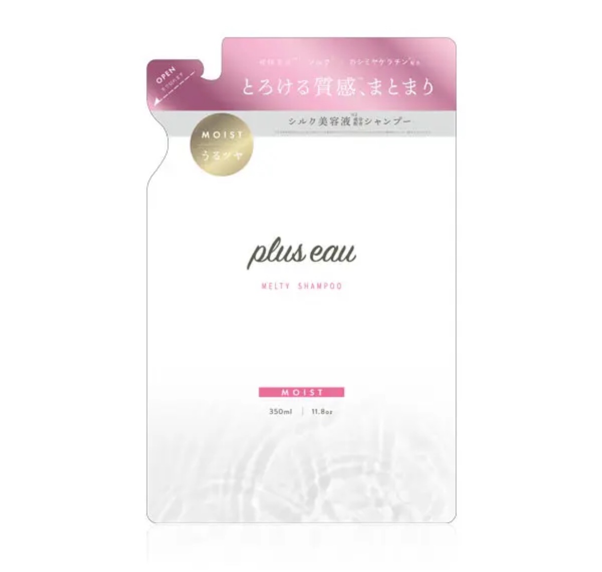 プリュスオー メルティシャンプー/メルティトリートメント メルティシャンプー詰替/plus eau/市販シャンプーを使ったクチコミ（1枚目）