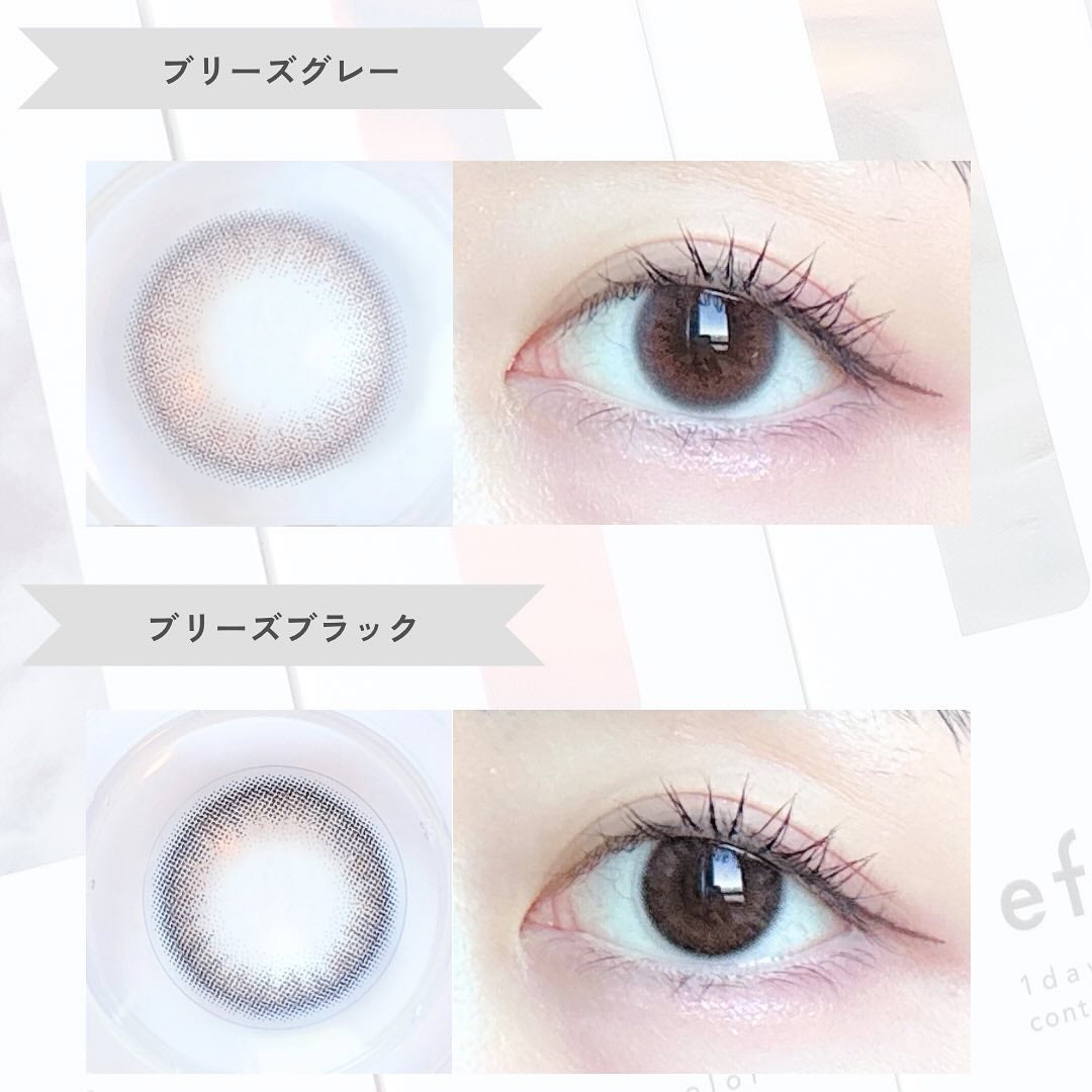efos 1day/efos/ワンデー(1DAY)カラコンを使ったクチコミ(5枚目)