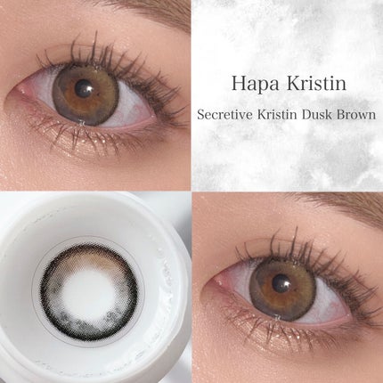 Secretive Kristen 1day/Hapa kristin/ワンデー(1DAY)カラコンを使ったクチコミ(1枚目)