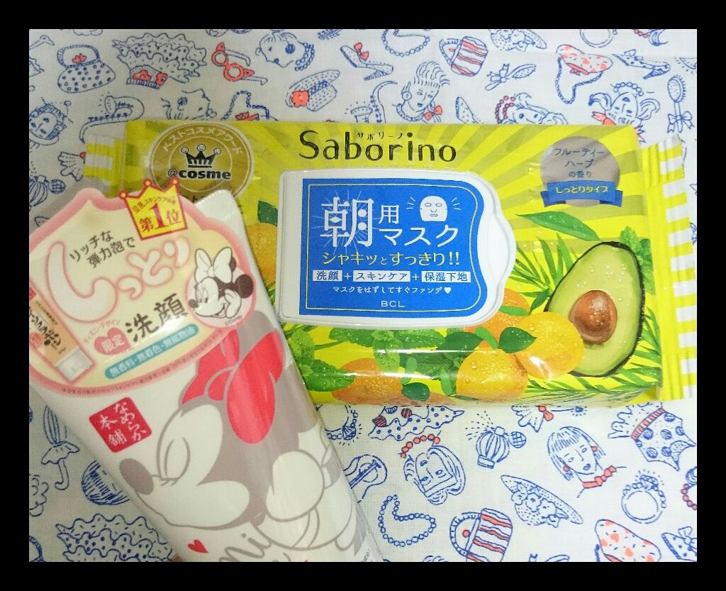 目ざまシート ひきしめタイプ/サボリーノ/シートマスク・パックを使ったクチコミ(1枚目)