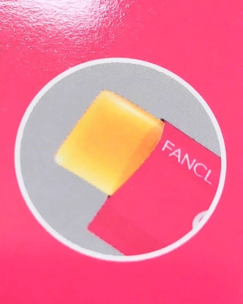 あいちゃん3人のママ on LIPS 「@at_cosme様提供FANCL(@fanclshop_of..」(5枚目)