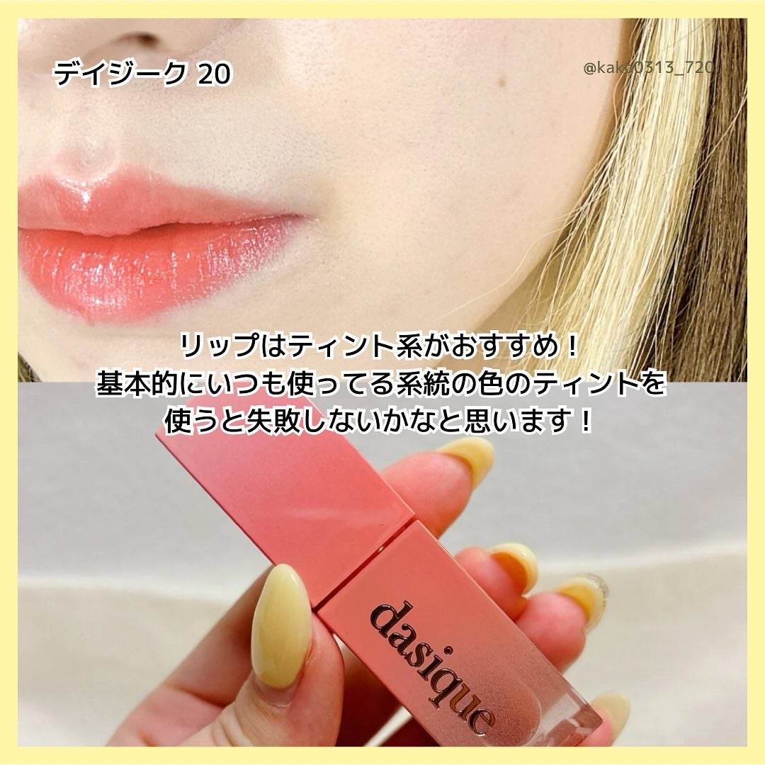 ライトリフレクティングセッティングパウダー プレスト N/NARS/プレストパウダーを使ったクチコミ(7枚目)
