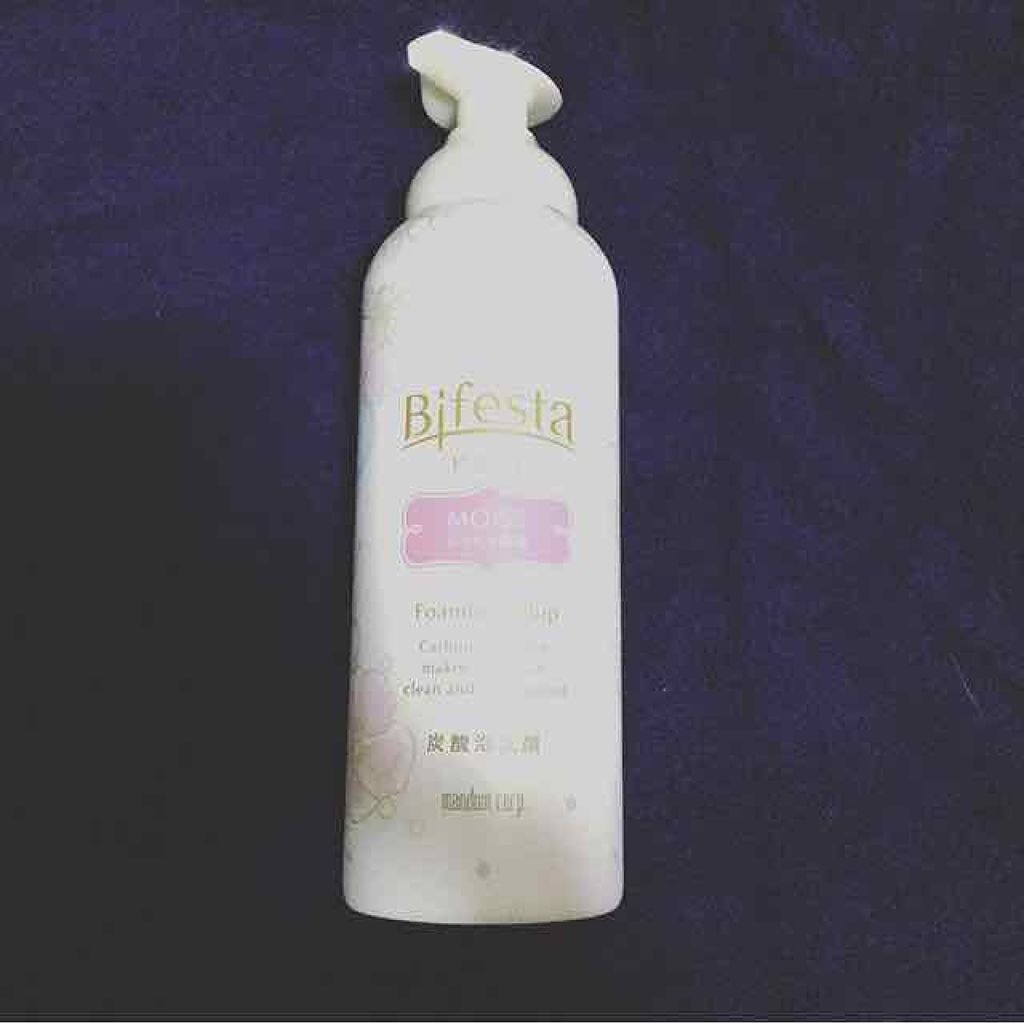 泡洗顔 セラムモイスト/ビフェスタ/泡洗顔を使ったクチコミ（1枚目）