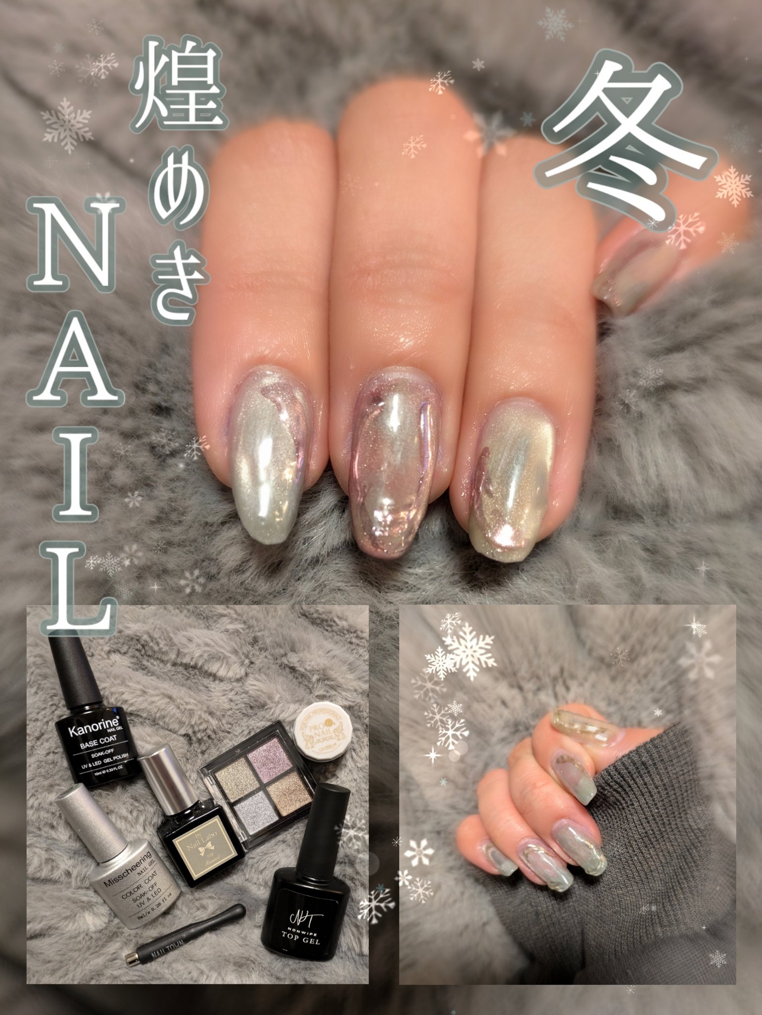 カラージェル/by Nail Labo/ジェルネイルを使ったクチコミ（1枚目）