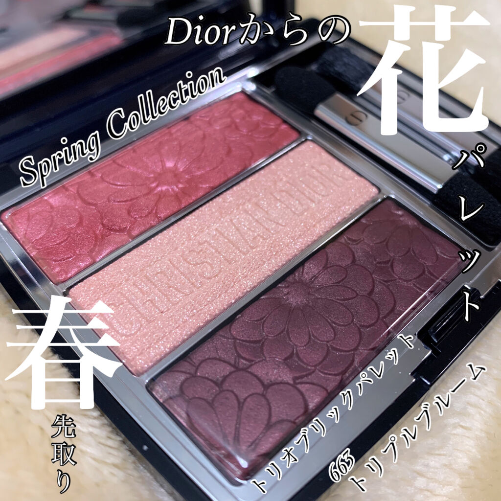 オーガニックロングマスカラ 02 ブラウン/アクア・アクア/マスカラを使ったクチコミ（1枚目）