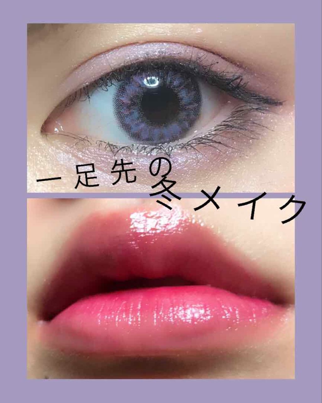 プリズム パウダーアイカラー/リンメル ロンドン/単色アイシャドウを使ったクチコミ（1枚目）