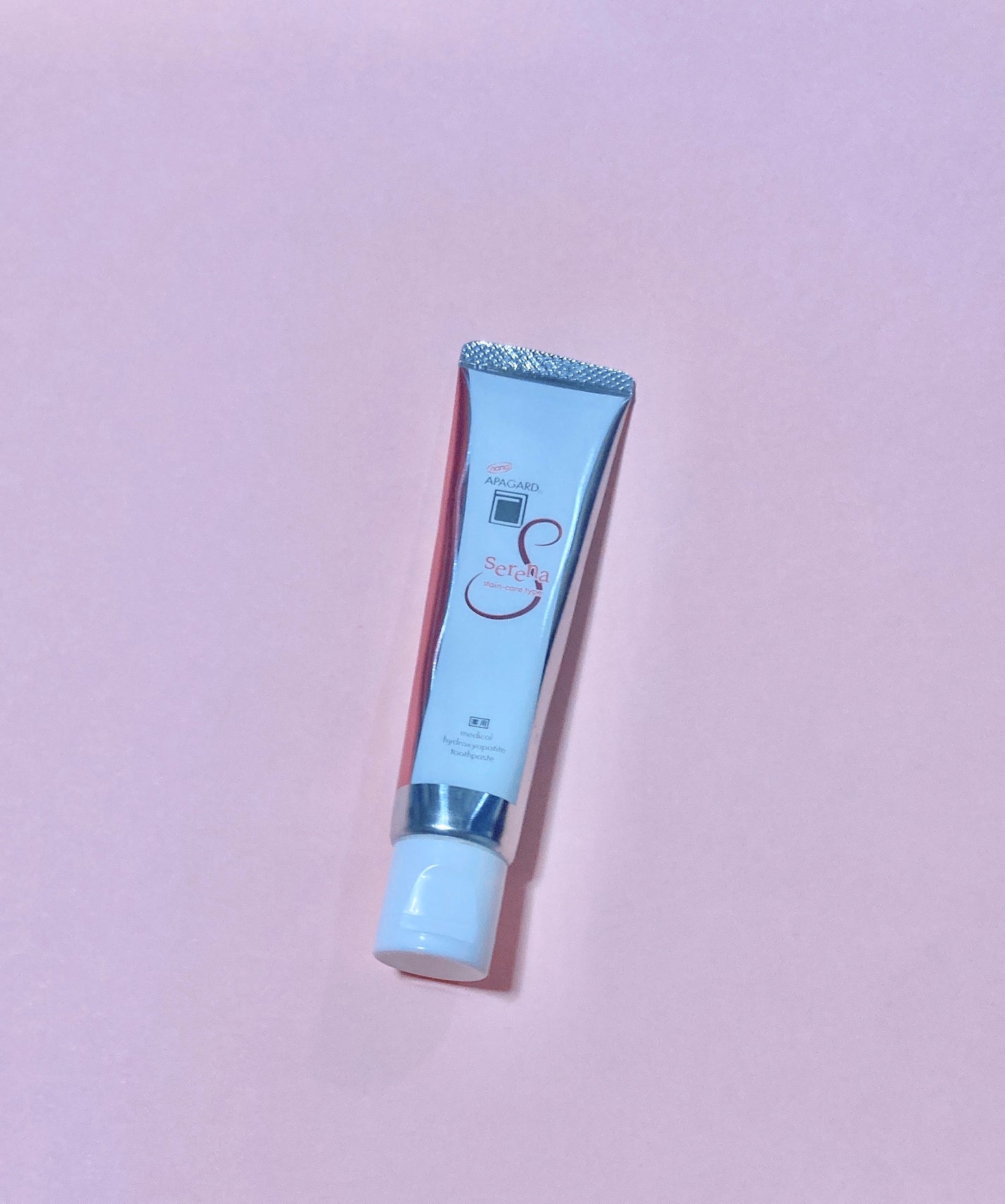 アパガードセレナ/アパガード/歯磨き粉を使ったクチコミ(1枚目)