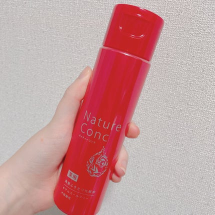ネイチャーコンク 薬用クリアローション/ネイチャーコンク/拭き取り化粧水を使ったクチコミ(1枚目)