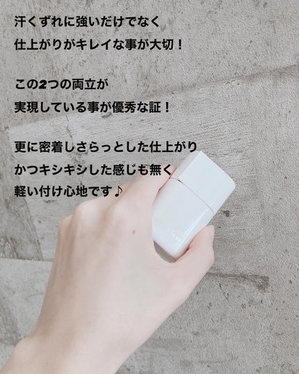 リキッドファンデーション/media luxe/リキッドファンデーションを使ったクチコミ(3枚目)