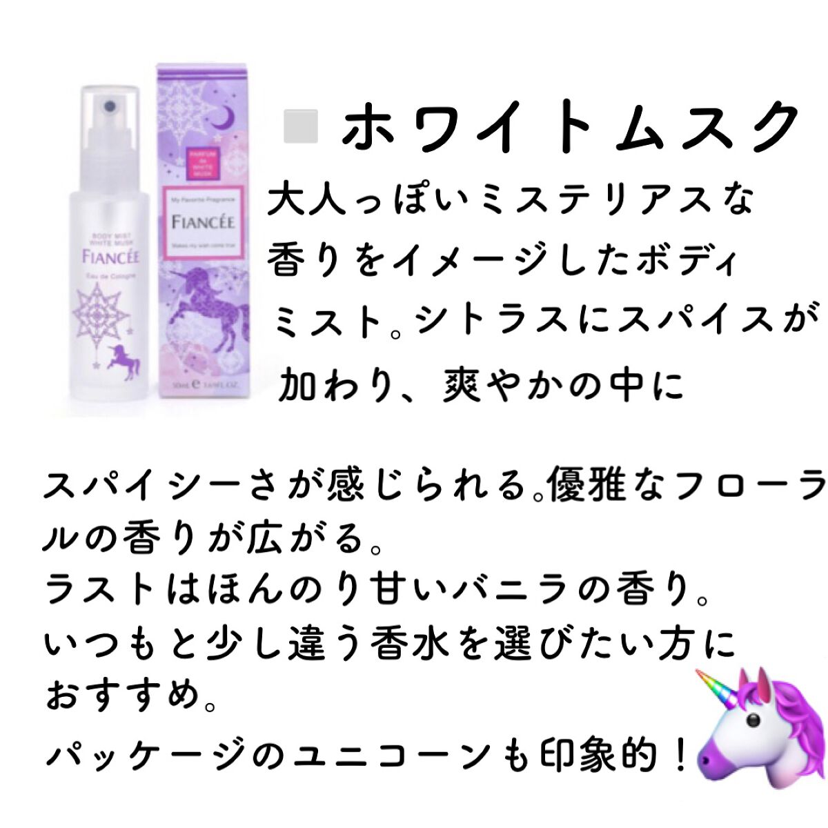 nono on LIPS 「やっほ〜!!🙌🏻💕久しぶりの投稿です!!!今日は、🌟通り過ぎた..」(6枚目)