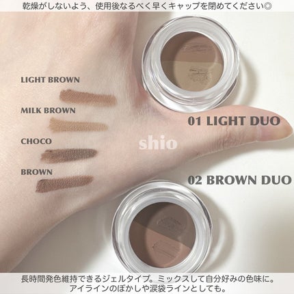 ブロウライナー/BLING GLOW/その他アイブロウを使ったクチコミ(2枚目)