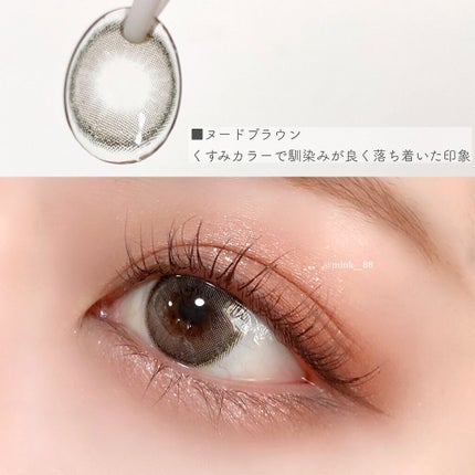 CANNA ROZE 1DAY/URIA i-DOL/ワンデー(1DAY)カラコンを使ったクチコミ(3枚目)