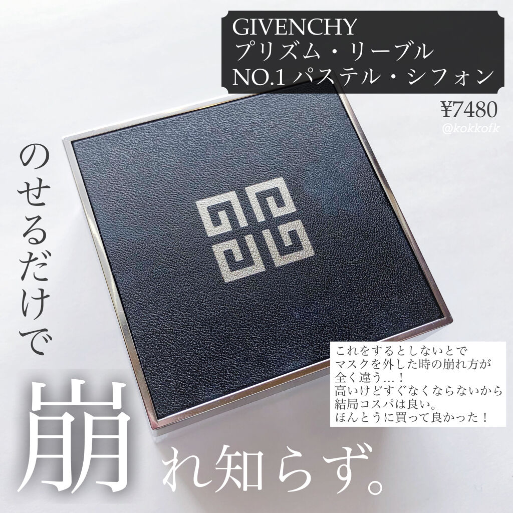 ドローイング アイブロウ ペンシル/ETUDE/アイブロウペンシルを使ったクチコミ（2枚目）