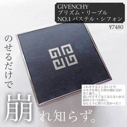 ドローイング アイブロウ ペンシル/ETUDE/アイブロウペンシルを使ったクチコミ(2枚目)