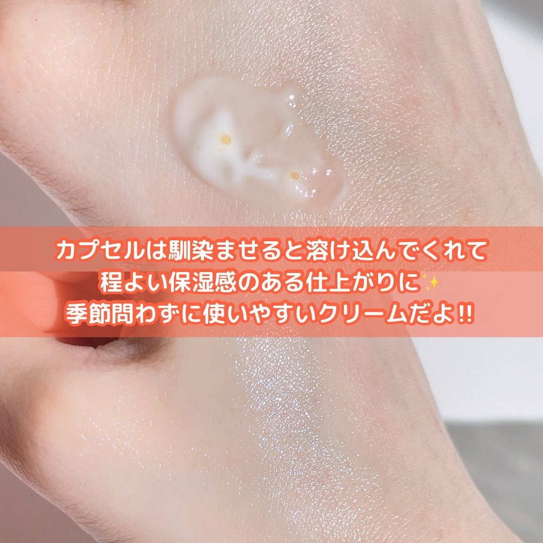 グルタミン抗酸化光彩セラム/make prem/美容液を使ったクチコミ(7枚目)