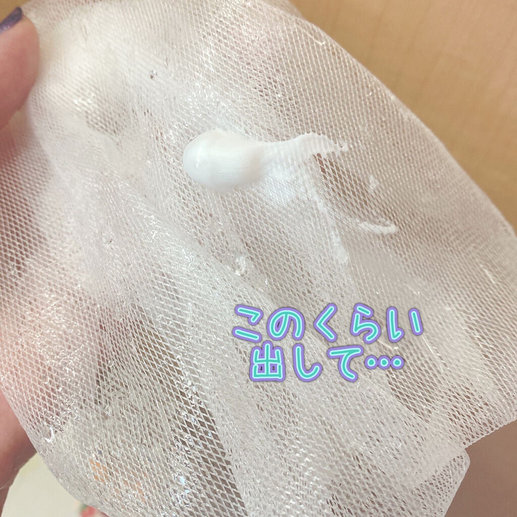 パーフェクトホイップ アクネケア/SENKA(専科)/洗顔フォームを使ったクチコミ(2枚目)