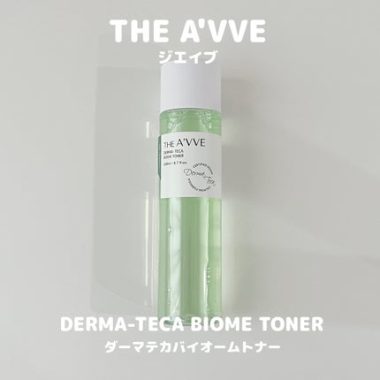 ダーマテカバイオームトナー/THE A'VVE/化粧水を使ったクチコミ(1枚目)
