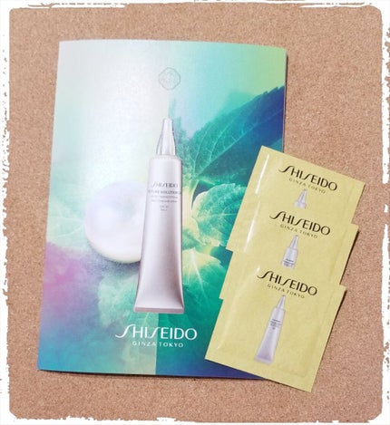 フューチャーソリューション LX インフィニトリートメント プライマー/SHISEIDO/化粧下地を使ったクチコミ(1枚目)