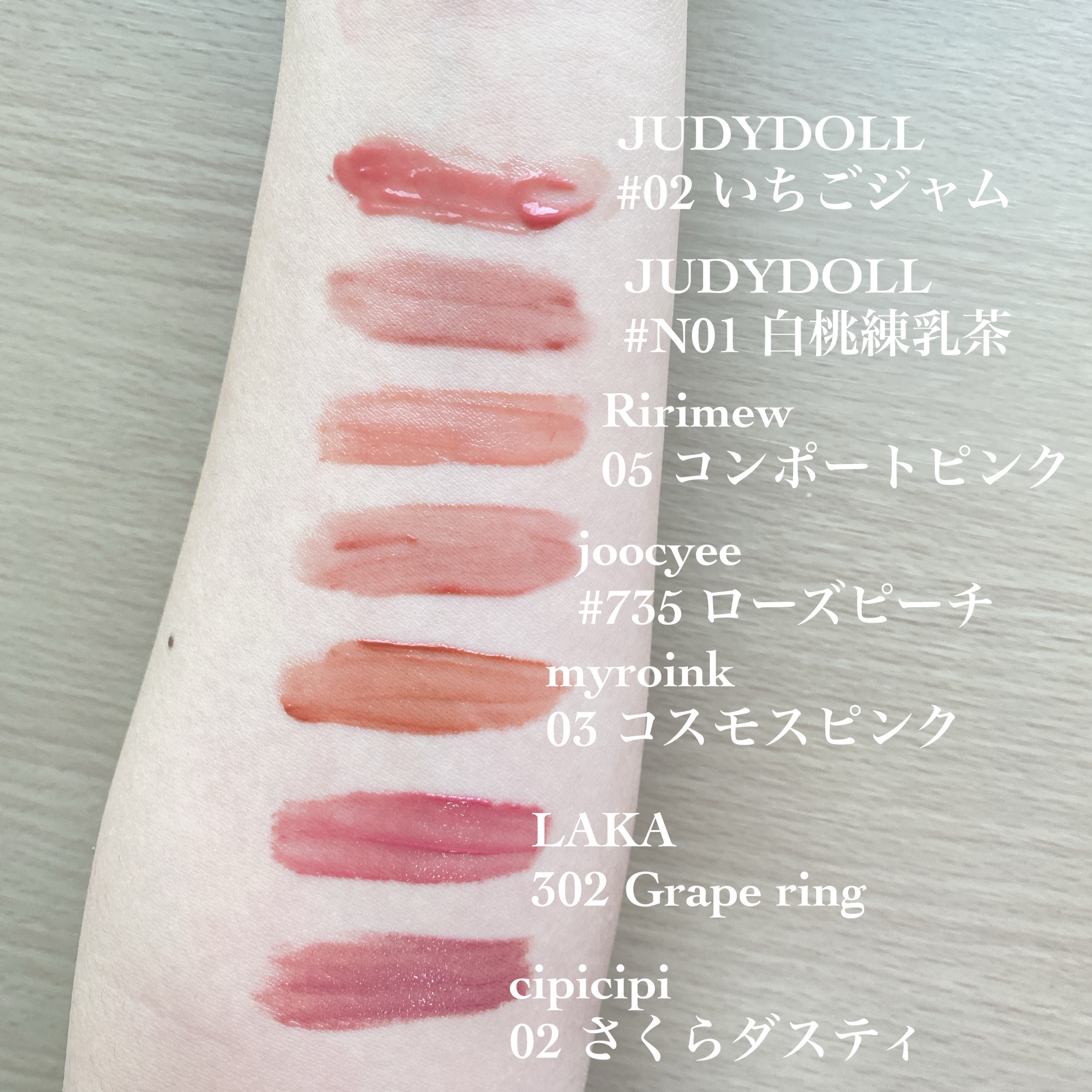 おりんさま専用　CHICCA リップ、グロスまとめ売り　30本 おりんさま専用 CHICCA リップ、グロスまとめ売り 30本 CHICCA リップ