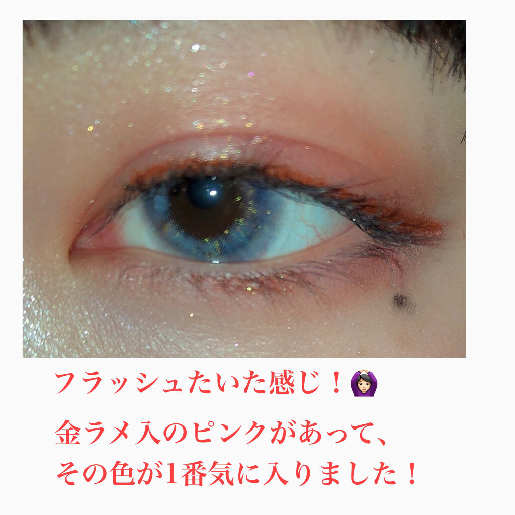 クイックラッシュカーラーセパレート/キャンメイク/マスカラを使ったクチコミ（3枚目）