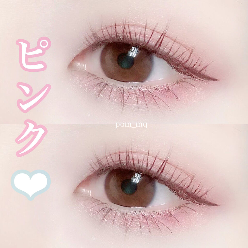 シャドーカスタマイズ/MAJOLICA MAJORCA/単色アイシャドウを使ったクチコミ（1枚目）