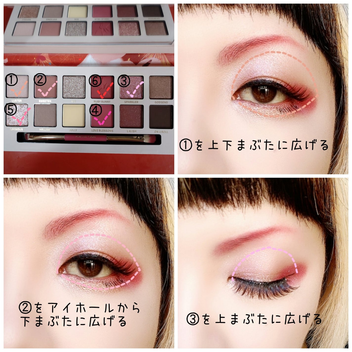 エクスプローラ12色 動物アイシャドウパレット/PERFECT DIARY/アイシャドウパレットを使ったクチコミ(2枚目)