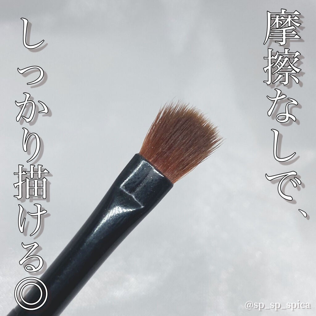Eyeshadow Brush 3P/セリア/メイクブラシを使ったクチコミ(1枚目)