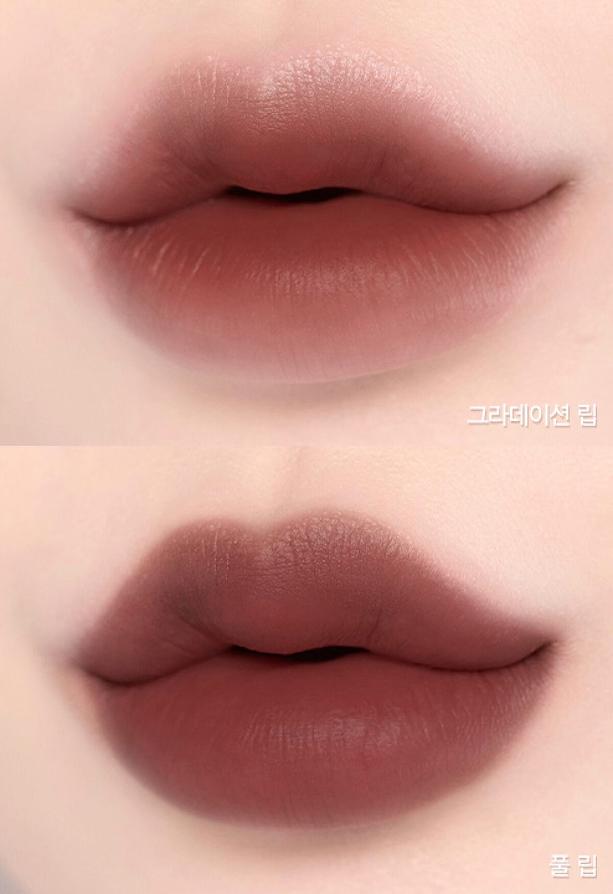 ノーウェアベルベットダスキーブラウンベルベット Caffeine