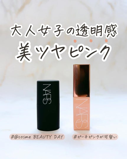 ミニオーガズム ブラッシュデュオ/NARS/メイクアップキットを使ったクチコミ(1枚目)