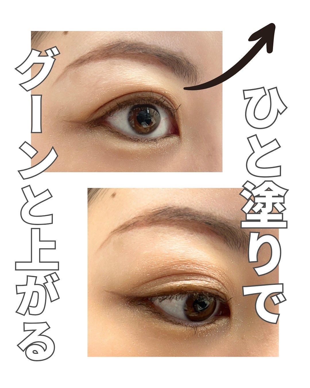 ハイパーリフトマスカラ/D-UP/マスカラを使ったクチコミ(3枚目)