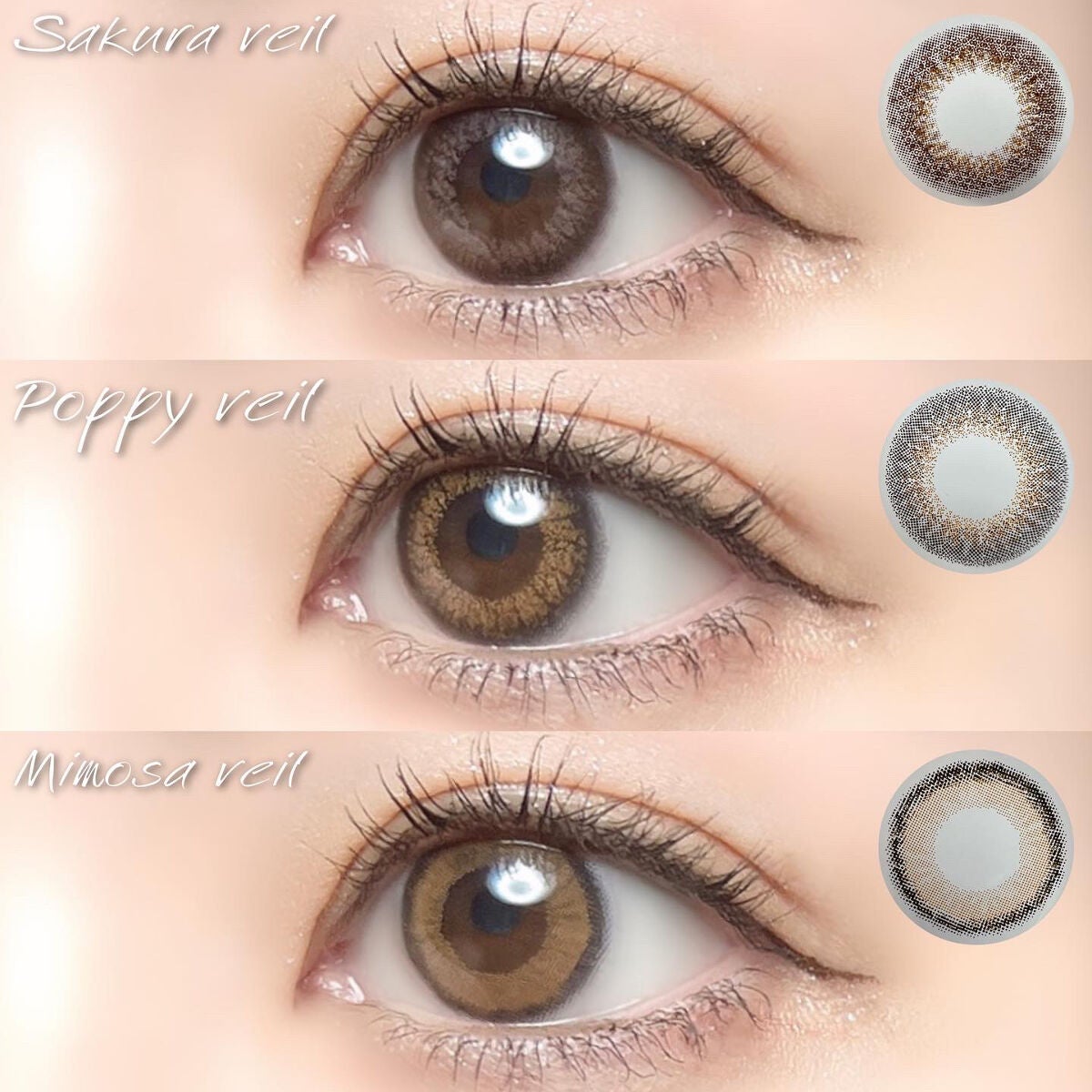 onikuchan フォロバ on LIPS 「"可愛い大人は、特別だ。"いつもの今日が特別になる。華やかに。..」(7枚目)