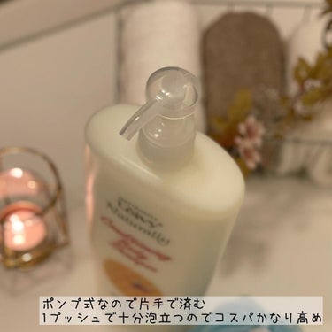 レイヴィー ボディシャンプー ローヤルゼリー 1150ml/Leivy/ボディソープを使ったクチコミ（3枚目）