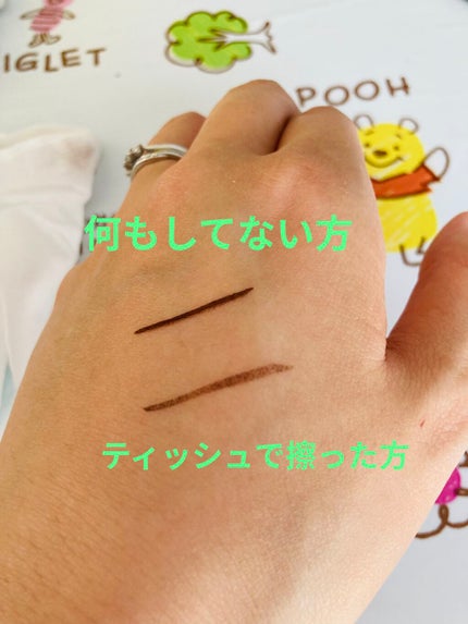 スムースリキッドアイライナー スーパーキープ/ヒロインメイク/リキッドアイライナーを使ったクチコミ(5枚目)