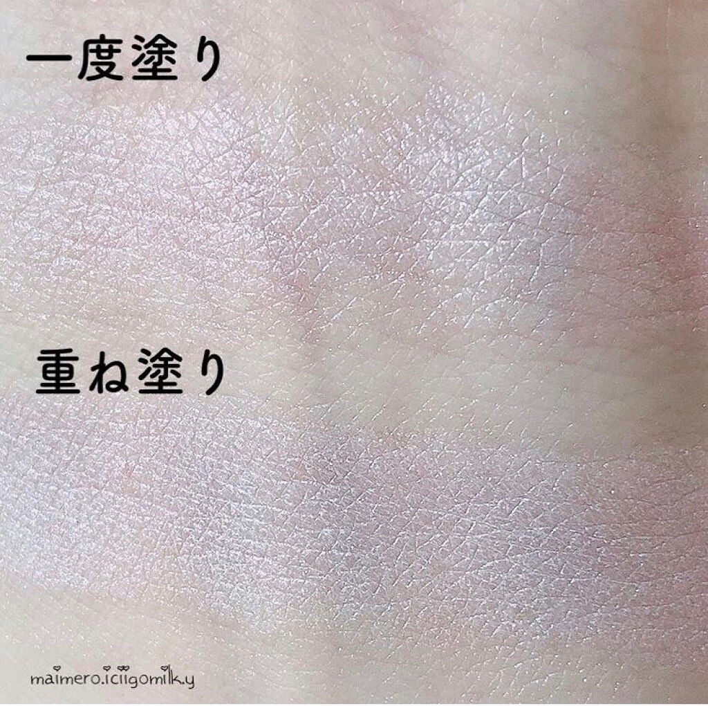 ヴィセ アヴァン シングルアイカラー/Visée/単色アイシャドウを使ったクチコミ(4枚目)